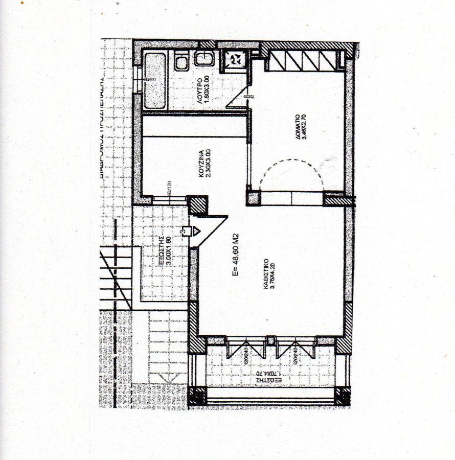 Ferienapartment At Home Ouranoupolis Ngoại thất bức ảnh
